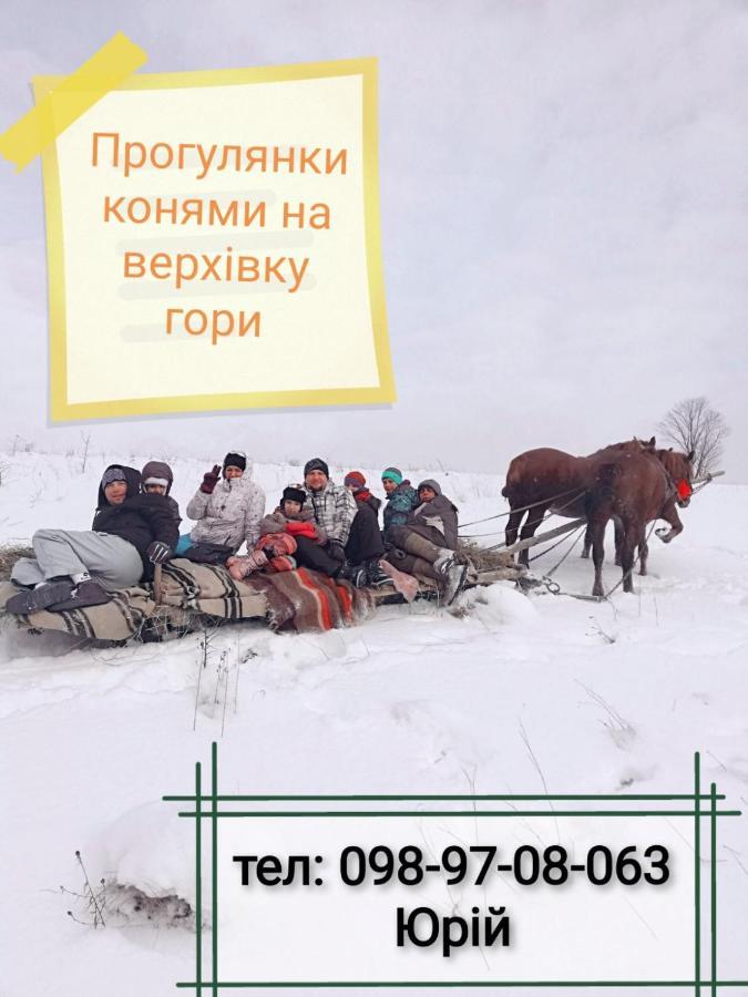 Hotel "Ізківський Затишок" Село Ізки Esterno foto